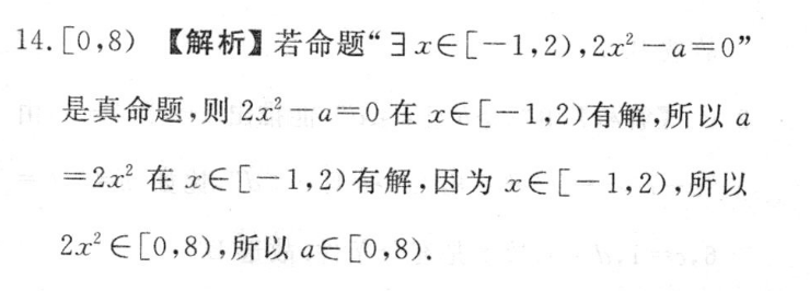 image.png@!test
