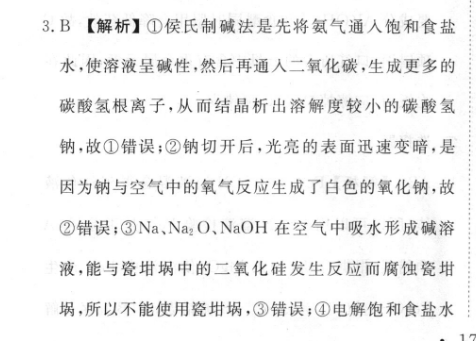 image.png@!test