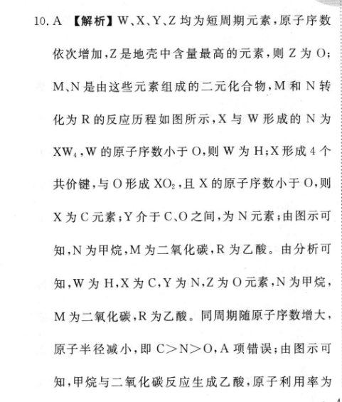 image.png@!test