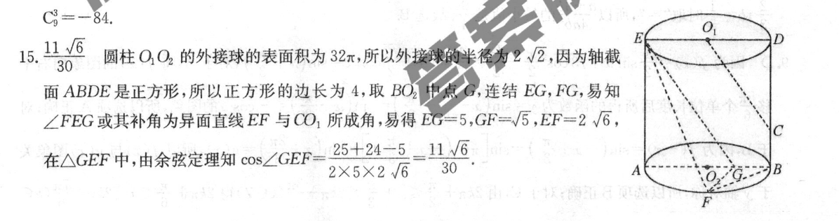 image.png@!test