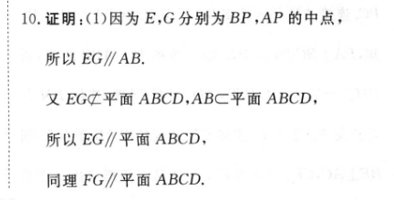 image.png@!test