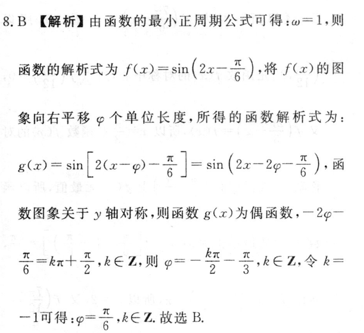 image.png@!test