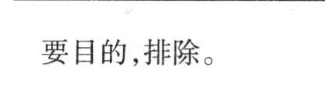 image.png@!test