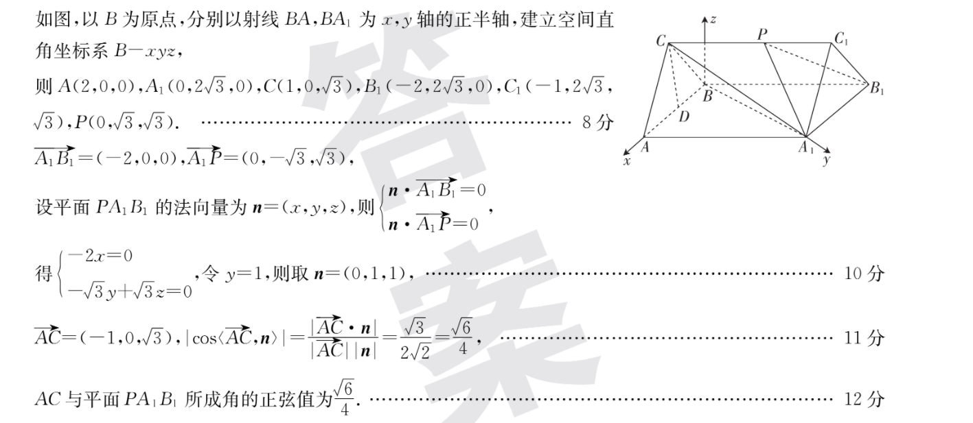 image.png@!test