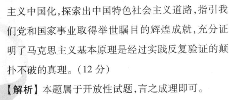 image.png@!test