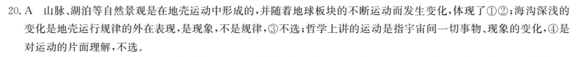 image.png@!test