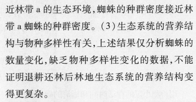 ����ʮУ2023������ڶ�������(2022.11)��ʷ��ͼƬ