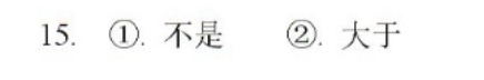 image.png@!test