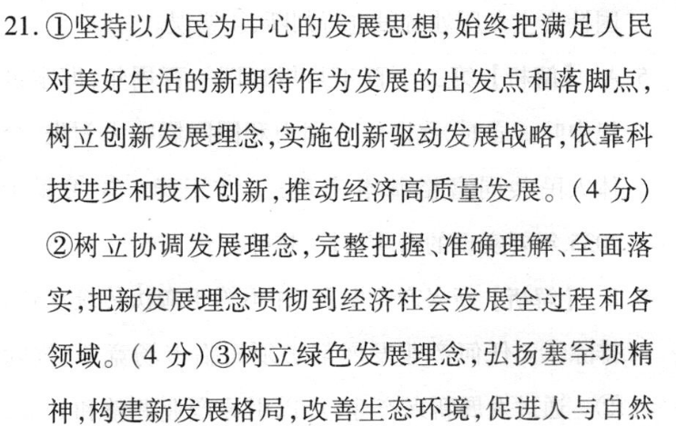 image.png@!test