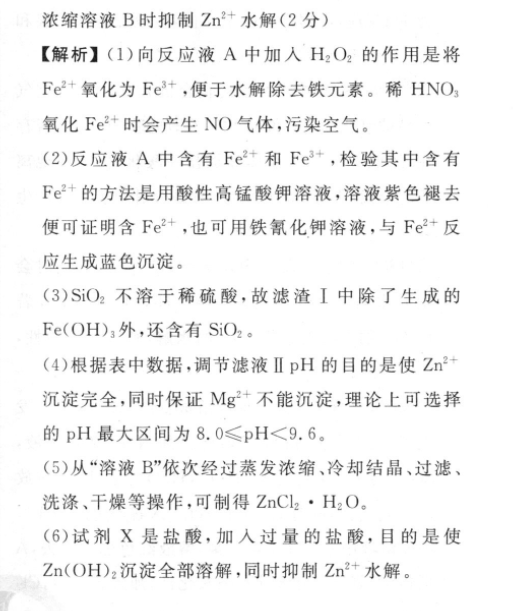 image.png@!test