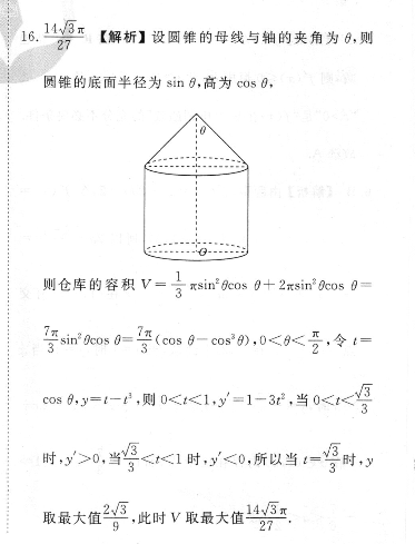 image.png@!test