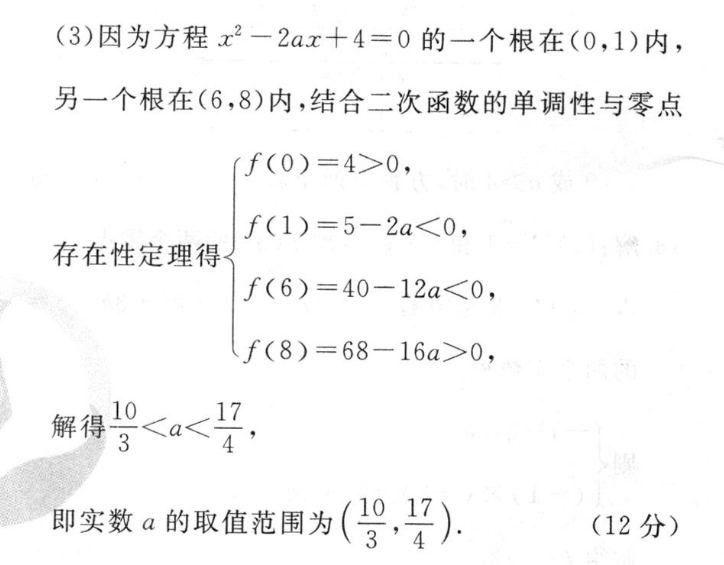 image.png@!test
