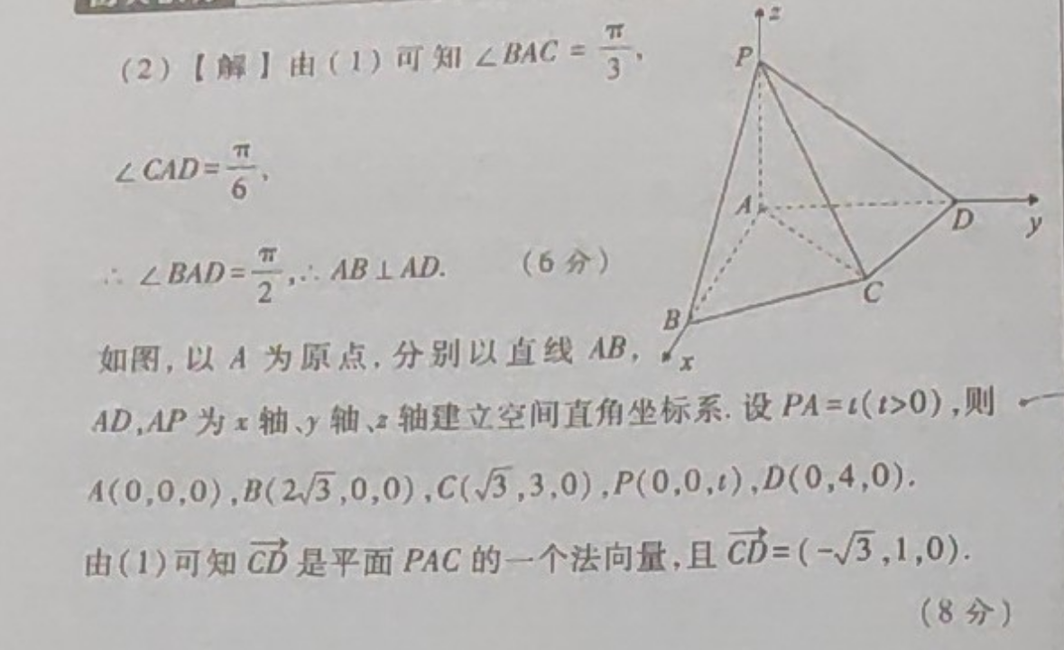 image.png@!test