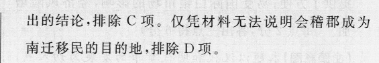 image.png@!test