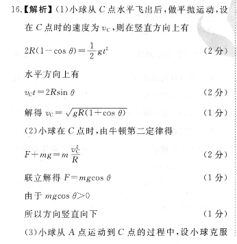 image.png@!test