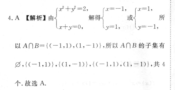 image.png@!test