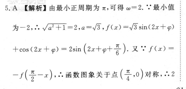 image.png@!test