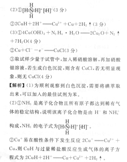 image.png@!test