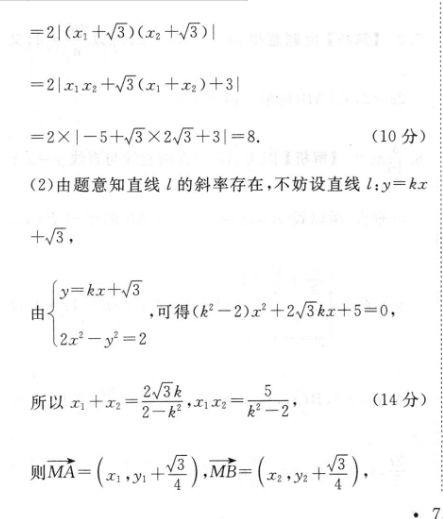 image.png@!test