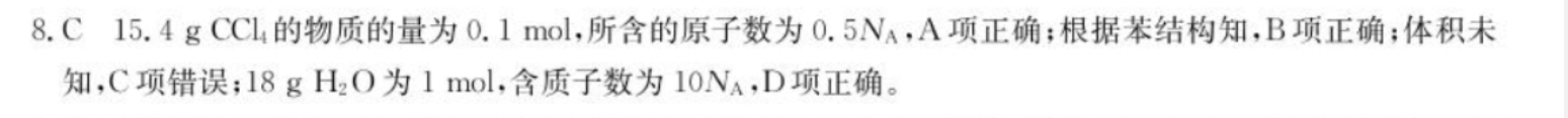 image.png@!test