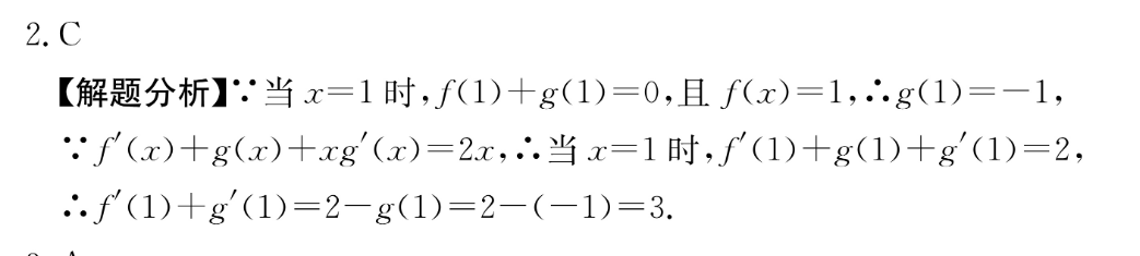 image.png@!test