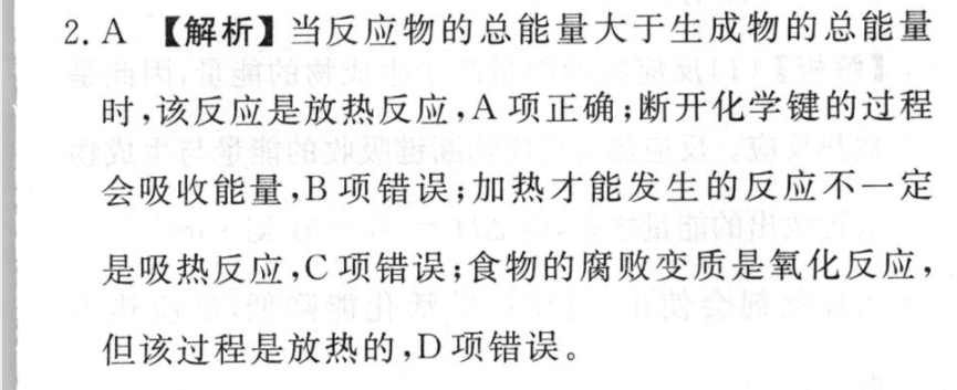 image.png@!test