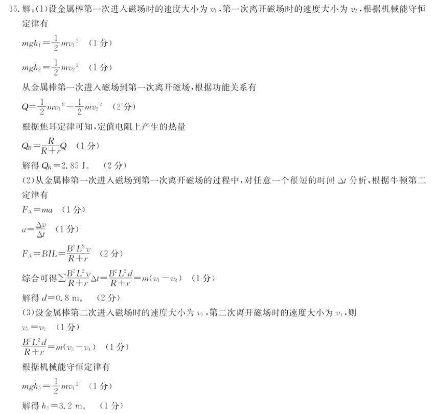 image.png@!test