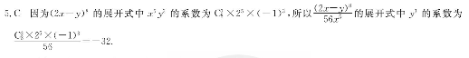 image.png@!test