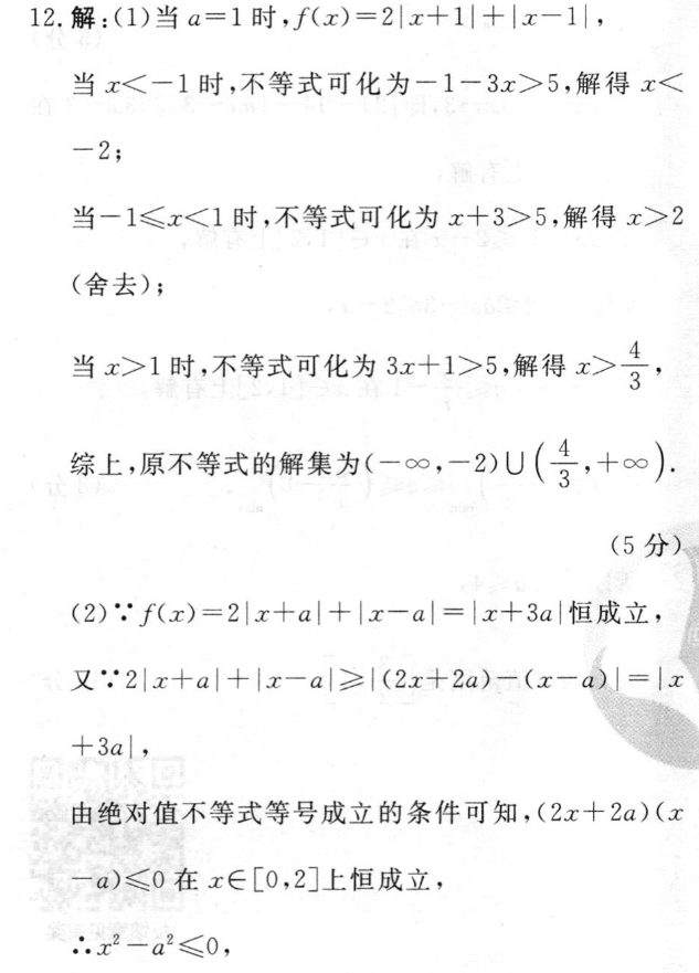 image.png@!test
