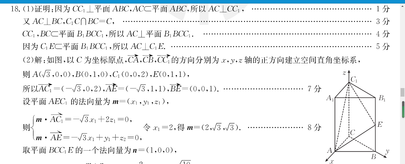 image.png@!test