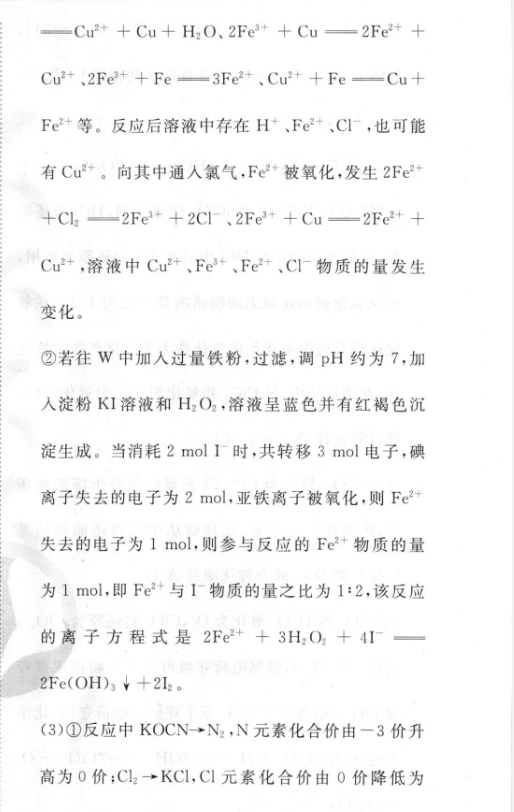 image.png@!test