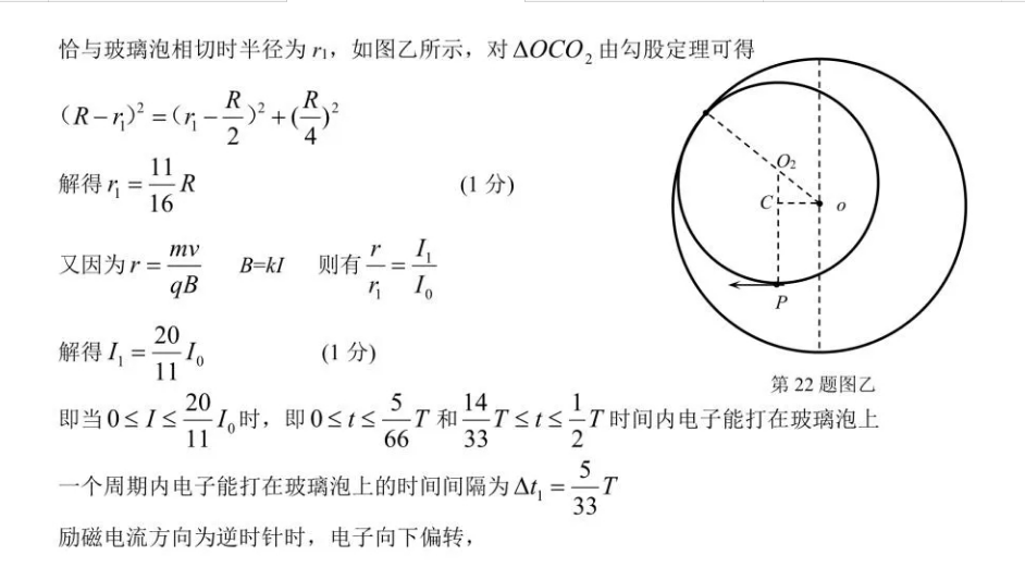 image.png@!test