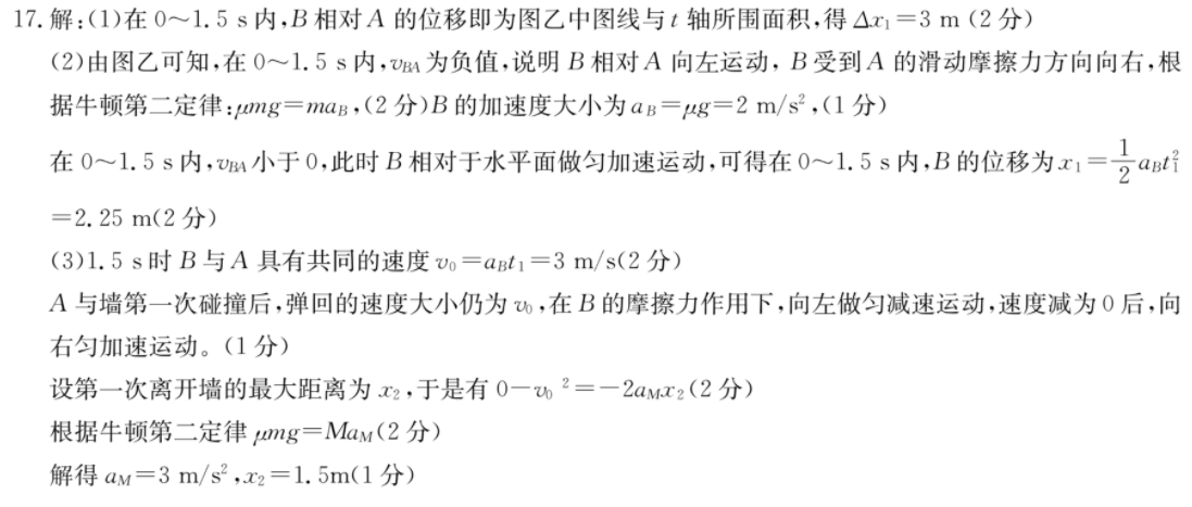 image.png@!test
