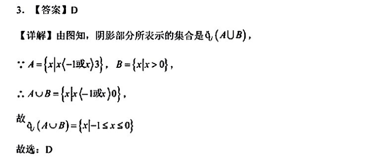 image.png@!test