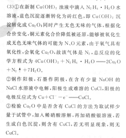 image.png@!test