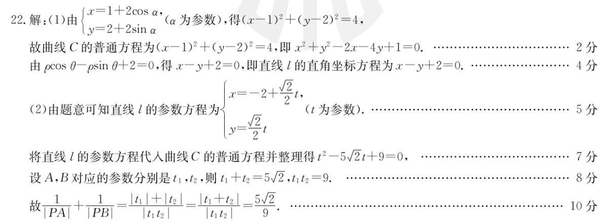 image.png@!test
