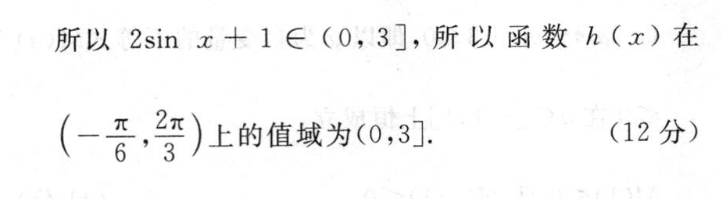 image.png@!test
