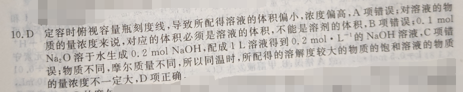 image.png@!test