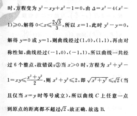 image.png@!test