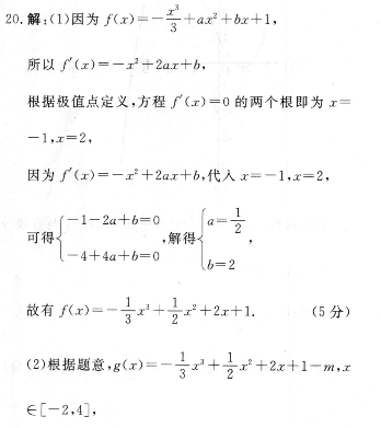 image.png@!test