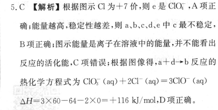 image.png@!test