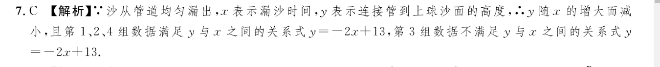 image.png@!test