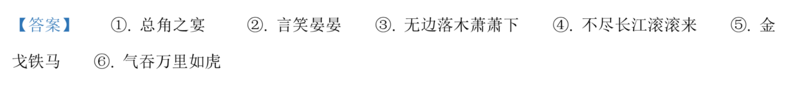image.png@!test