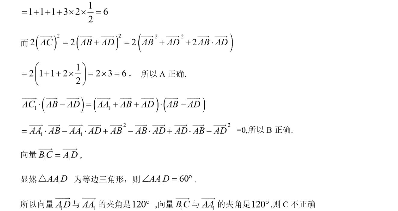 image.png@!test