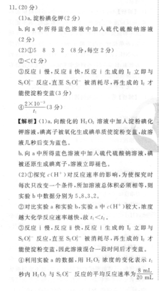 image.png@!test