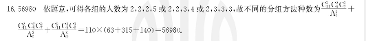 image.png@!test