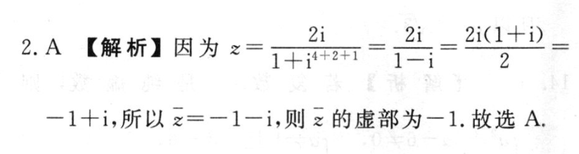 image.png@!test