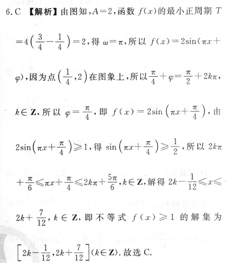 image.png@!test