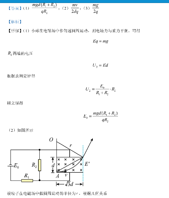 image.png@!test