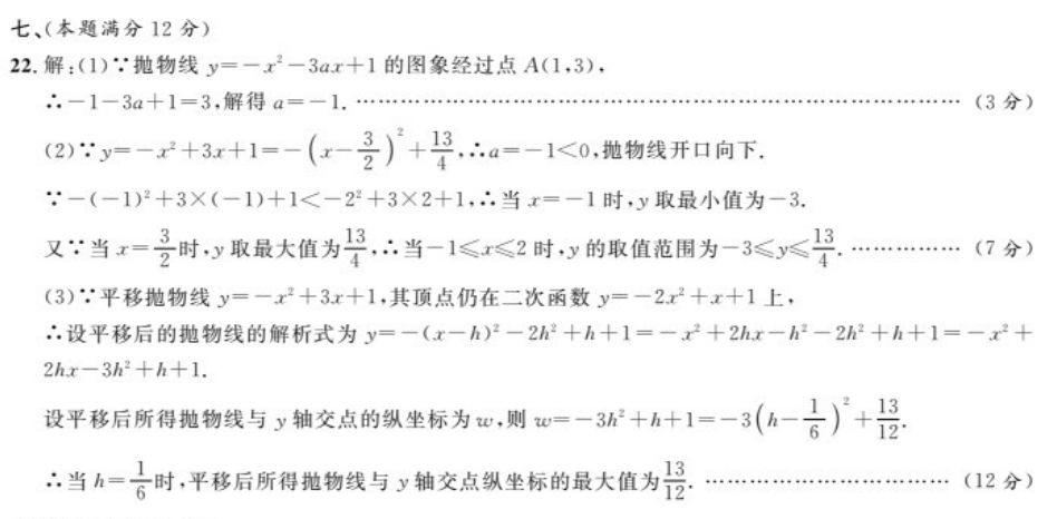 image.png@!test